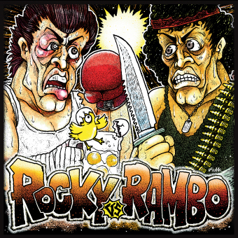 ROCKY VS RAMBO split 7"